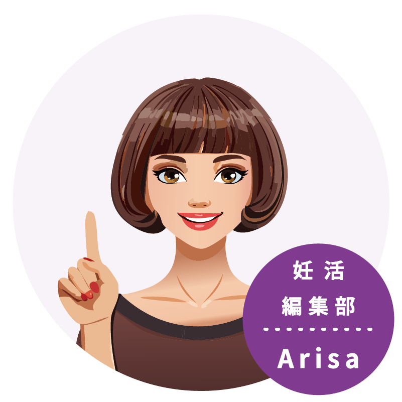 Arisa