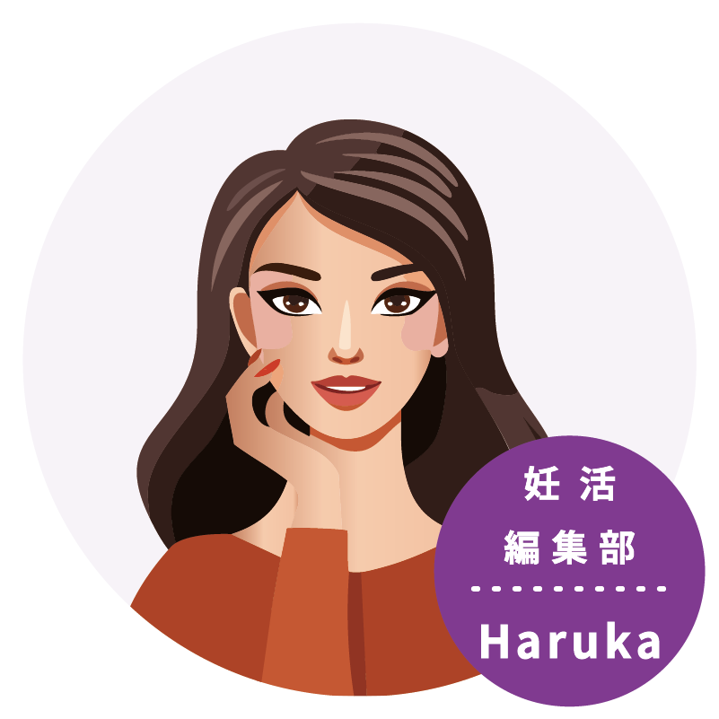 Haruka