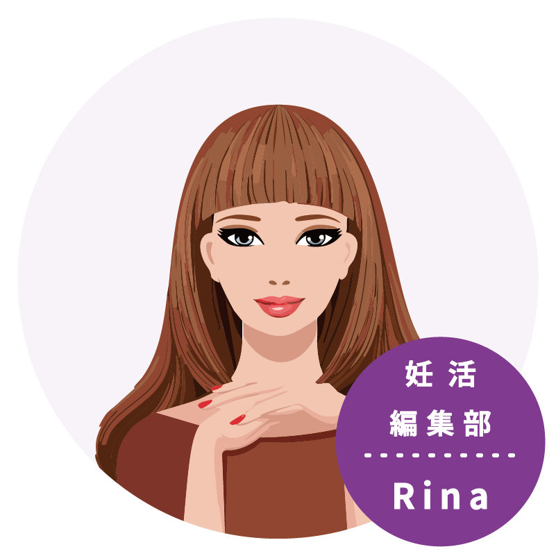 Rina