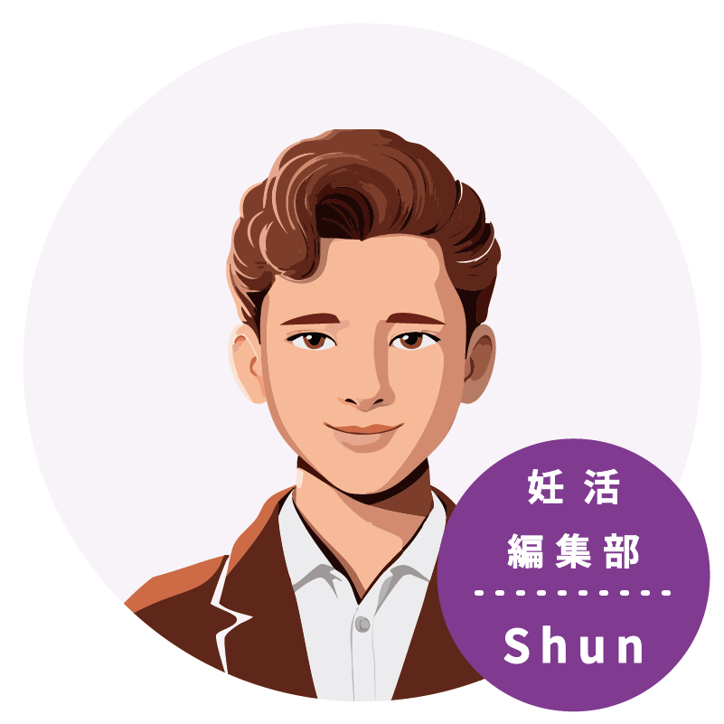 Shun